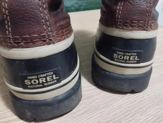 Botas Sorel
