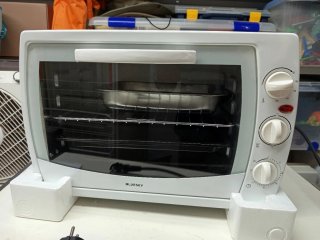 Horno Eléctrico Bluesky 20L 1200W