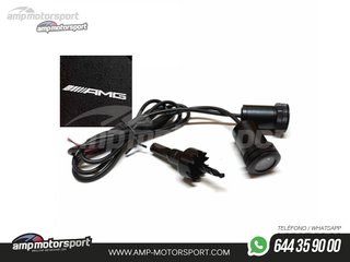 PROYECTOR DE PUERTAS UNIVERSAL AMG
