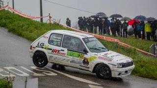 Peugeot 205 1995