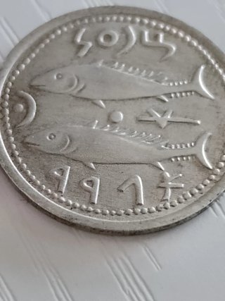 Réplica moneda As de Gadir plata ley