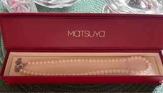 Collar de perlas japonesas Matsuya