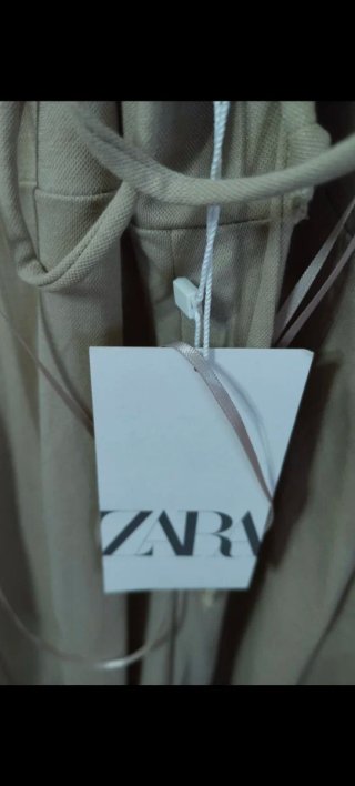 Mono Zara Beige