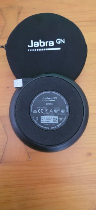 Altavoz Bluetooth Jabra GN