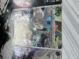 Cartas Union Arena de Bleach (sellado)