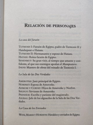 Libros Nada los crímenes de Anubis Mr Nice Allende