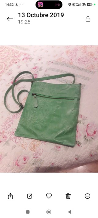 Bolso piel pequeño nuevo