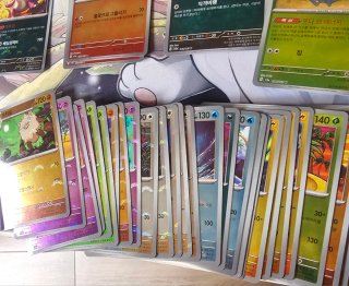 Cartas Pokeball Pókemon Coreano Colección sv2a.