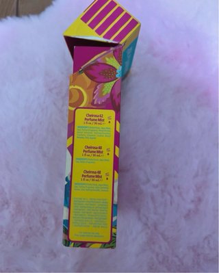 Sol de Janeiro Perfume Mist Discovery Trio