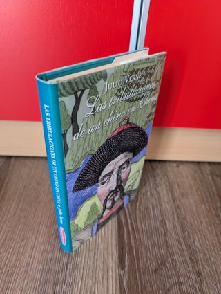 Caja cofre literario de literatura francesa 🇫🇷