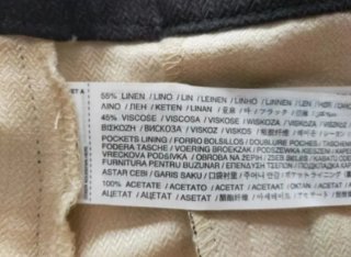 Shorts Mango crema
