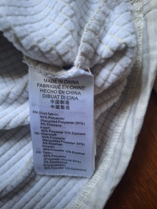 Sudadera Beige Talla XS