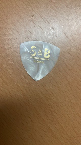 Guitarra Admira Paloma + funda y púa
