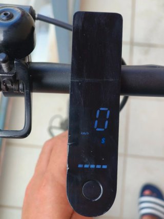 Patinete Eléctrico Xiaomi S1
