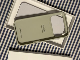 Funda iPhone 17 Pro Rimowa