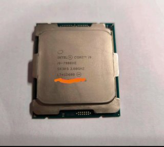 Intel Core i9-7980XE