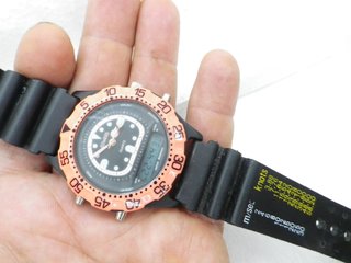 Orologio Duward Uomo Analogico-Digitale