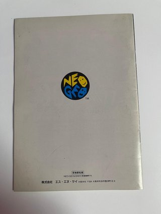 Neo Geo AES Football Frenzy JAP SNK Original