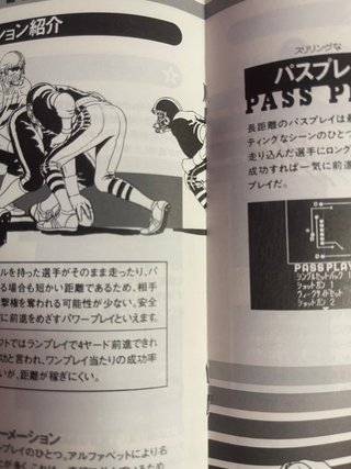 Neo Geo AES Football Frenzy JAP SNK Original