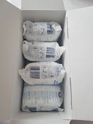 Pack 4 Cartuchos BRITA MAXTRA.
