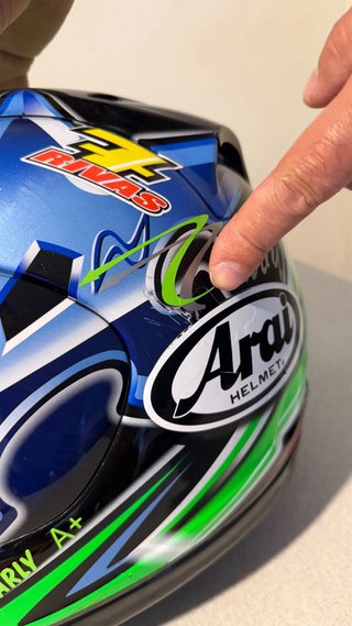 Casco Arai Rx7 Corsair Nakano