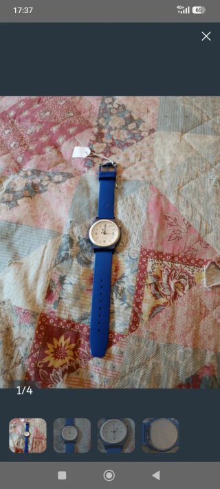 Orologi Uomo/Donna Oro e Rosso