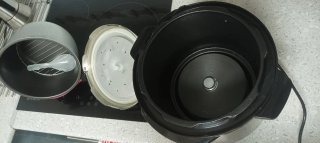 Olla Eléctrica New Chef Multifunción