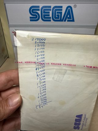 Wonder Boy in Monster World SEGA Master System