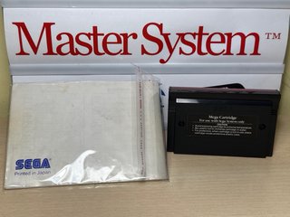 Fantasy Zone II - SEGA Master System