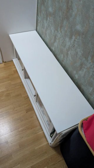 Mueble TV Ikea Blanco