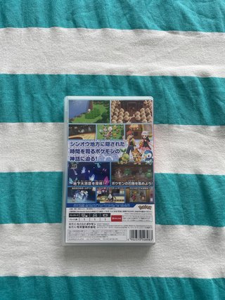 Pokemon Diamante Brillante Nintendo Switch