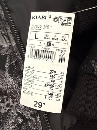 Chaqueta Bomber Kiabi Estampada Talla L