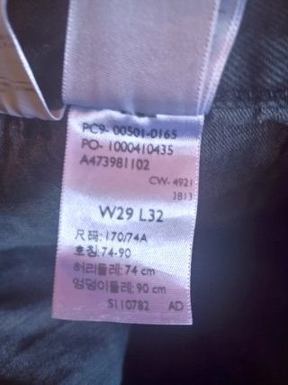 Levi's 501 original premium Neri W29