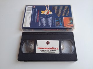 Lote 3 VHS Urotsukidoji Anime