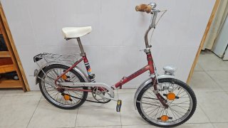 Bicicleta Plegable Antigua, marca Carrera.