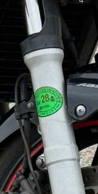 Yamaha Fazer 600 ABS