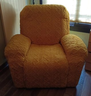 Sillón reclinable beige + 2 fundas