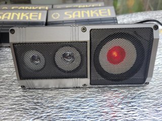 Lote altavoces coche vintage Sankei