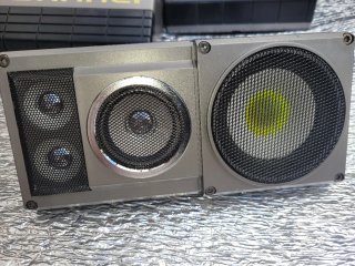 Lote altavoces coche vintage Sankei