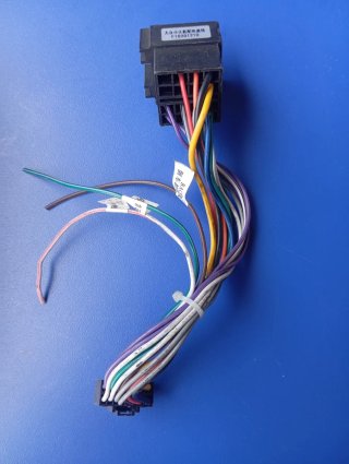 Radio Coche Pantalla Táctil