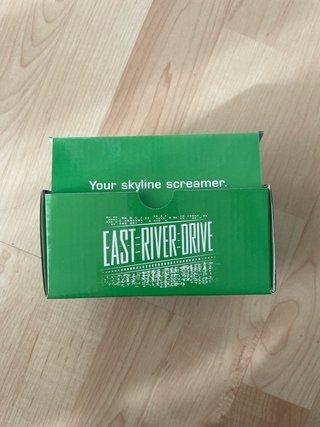 EHX East River Drive