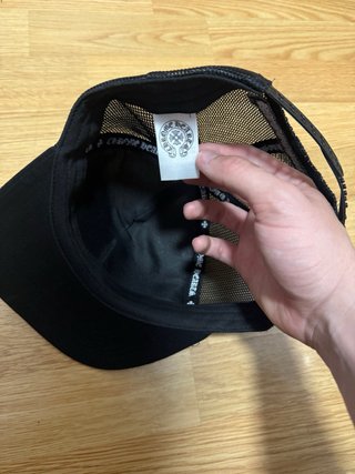 Gorra Chrome Hearts Blanca y Negra