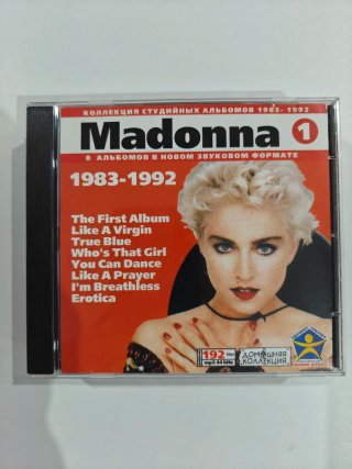 Madonna Colección CDs