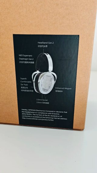 HIFIMAN Edition XV