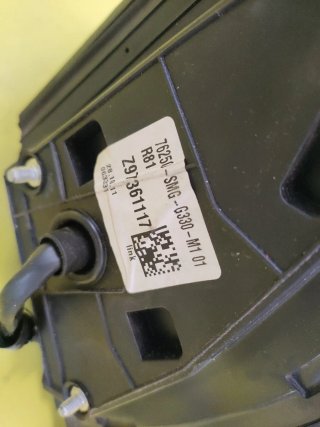 RETROVISOR IZQUIERDO HONDA CIVIC VIII ( ROJO )