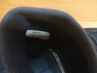 Chaqueta Bershka