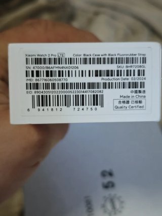 Xiaomi Watch 2 Pro LTE Nero