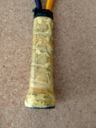 Raqueta Dunlop Firepower 23