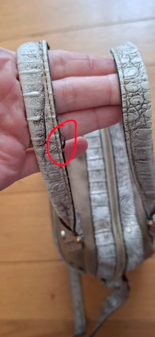 Borsa Guess Beige/Oro con Charm G