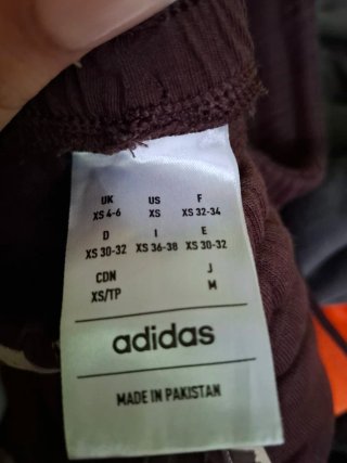 Pantalones Adidas Marrones Estampado Leopardo